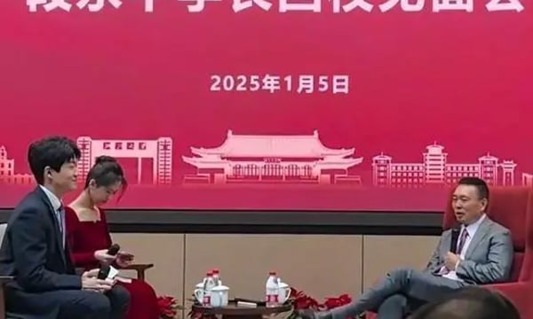 《段永平学长回校见面会》听后小记