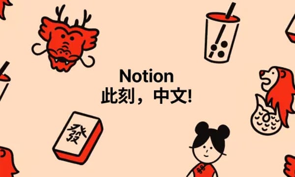 🟢 屋下 AI 设计周刊 ｜#06 AI时代的好设计是什么？