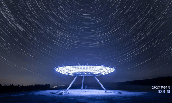 Moonvy 月维设计素材周刊 第 083 期