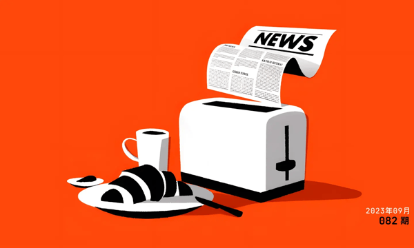 Moonvy 月维设计素材周刊 第 082 期