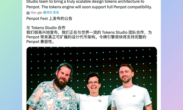 Moonvy 月维设计素材周刊 第 075 期