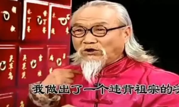 他们违背祖宗的决定献出秘方，然而官方并没有珍惜