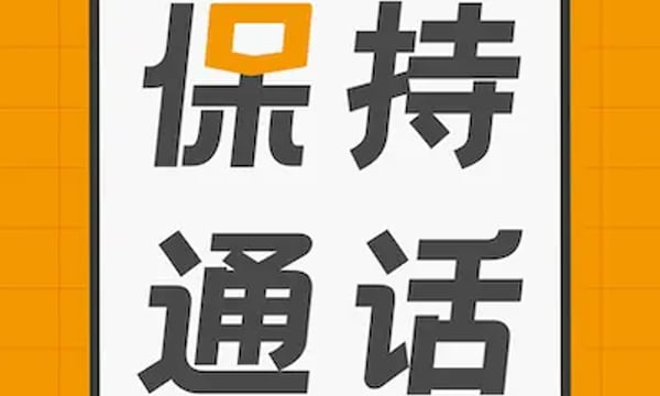 播客相对论｜肆月份不能错过的播客单集