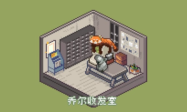 乔尔收发室Weekly#33：动物世界