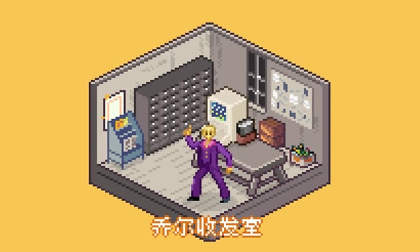 乔尔收发室Weekly#35：魔法圈