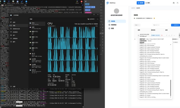 仅需两款开源工具，搭建个人知识库