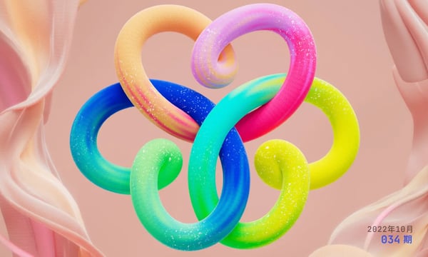 Moonvy 月维设计素材周刊 第 034 期