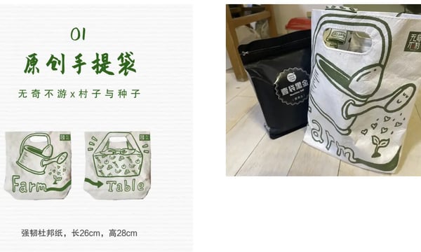 43. 情节最容易过时，凤梨罐头却永久留存