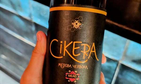 Cikera - Ukranian Honey Wine - 1/10 - Basically Sweet Wine