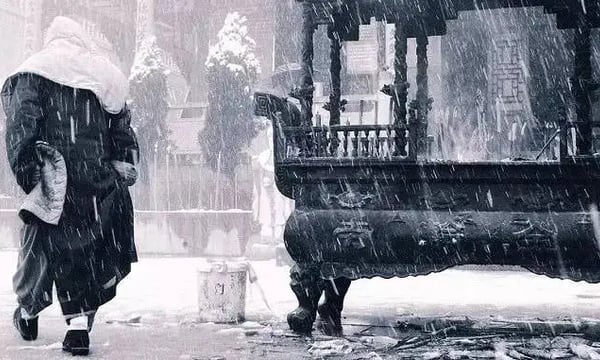 IT 入冬，祝你都好