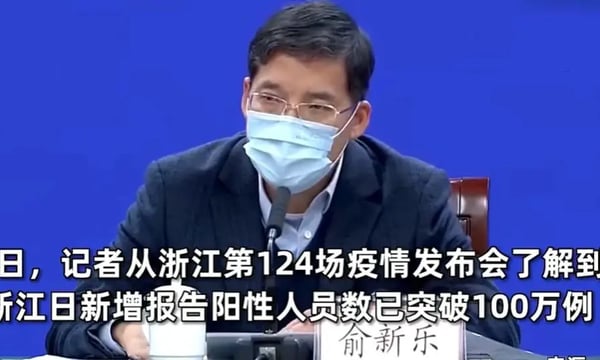 停止发布疫情数据后，我们拿什么来直面现实？