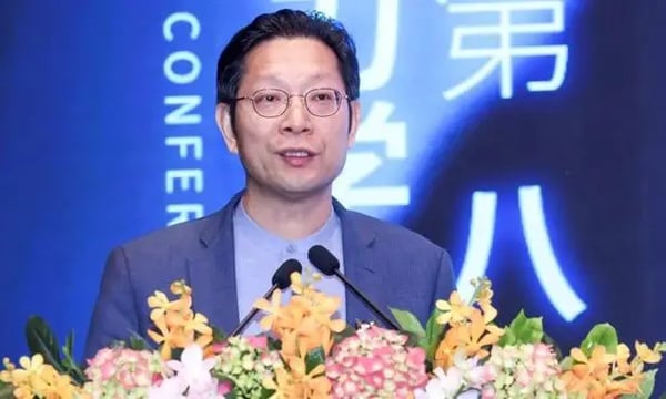 窦瑞刚：腾讯银发听力健康数字化干预方案的探索与实践