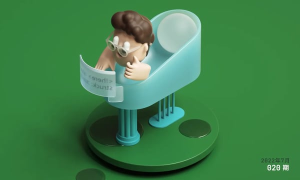 Moonvy 月维设计素材周刊 第 020 期