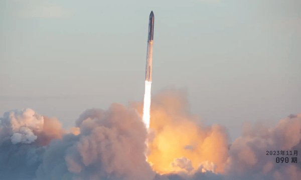 Moonvy 月维设计素材周刊 第 090 期