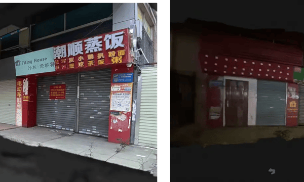 Vol.6 寻找影子厨房