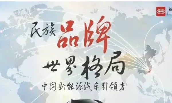 民族企业太多，爱国群众明显不够用了