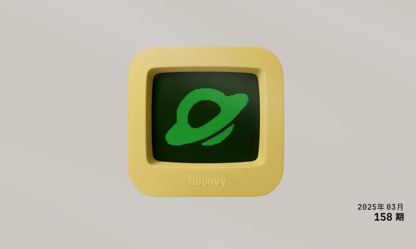 Figma UI2 即将下线