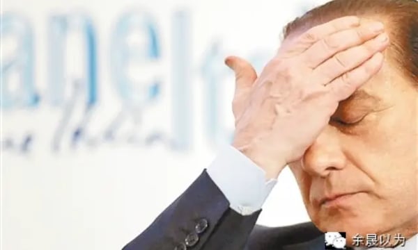 新员工入职是一连串事件