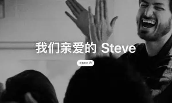 以全新角度观察事物｜试行错误01