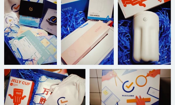 022 | I Fxking Deserve it!｜越努力越幸运