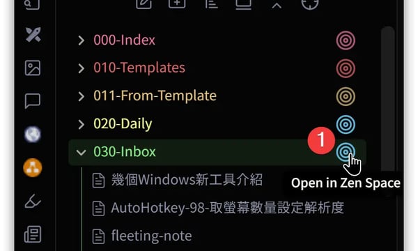 告別分心！Obsidian Zen Space外掛快速進入專注模式，筆記效率翻倍！