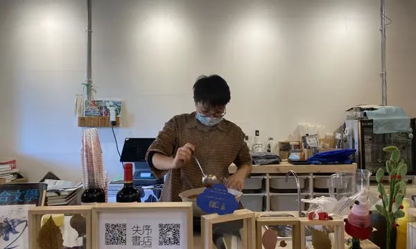 29. 她只不过是个有天赋的怪癖者