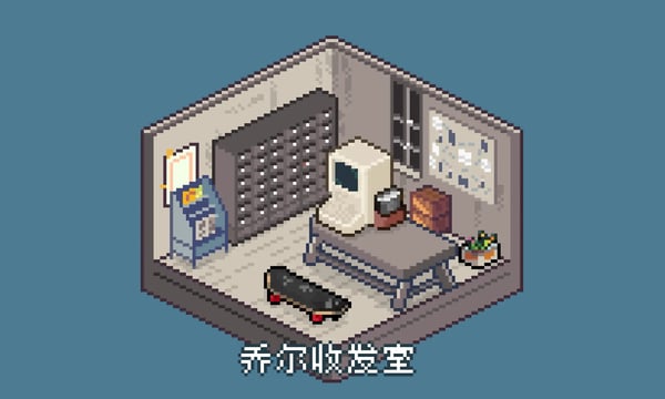 乔尔收发室Weekly#29：何为公共