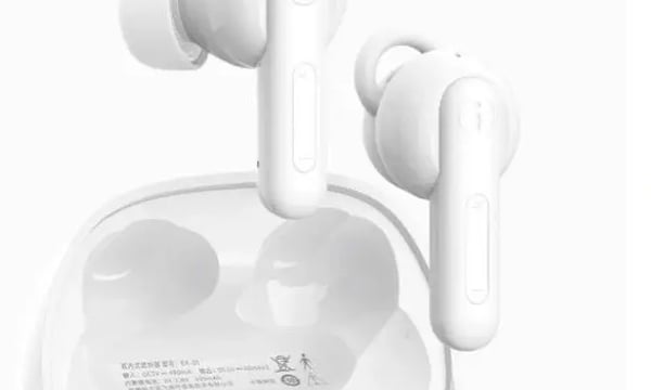 1分钟行业新闻｜科大讯飞推出首款助听器产品