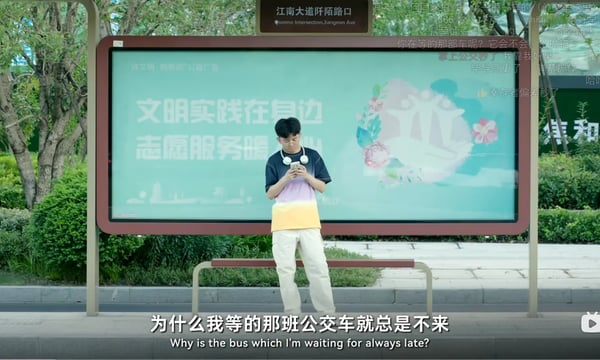 你看到什么，取决于你看哪｜🥫阅读罐头（08月刊）