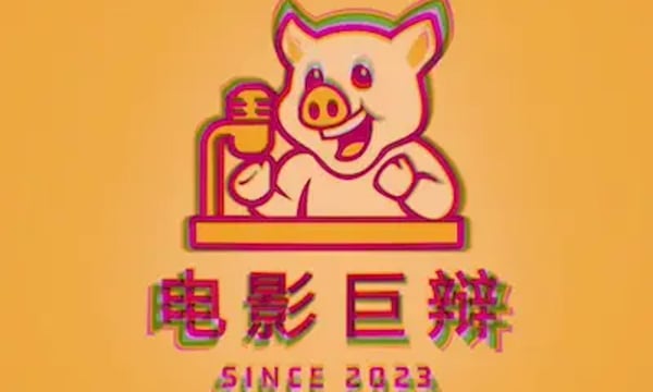 播客相对论｜贰月份不能错过的播客单集