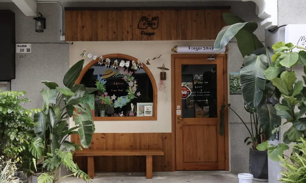 Semi-paranoid #50 做与不做的选择