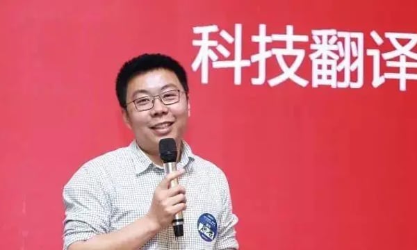 读书日，谈谈科技翻译感想