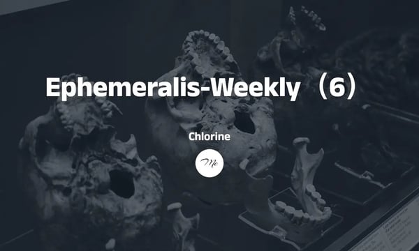 Ephemeralis-Weekly（6）：无可热爱