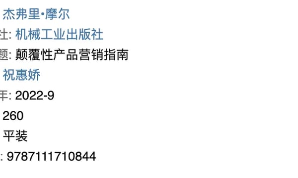 #40 对可控的尽力，对不可控的自洽