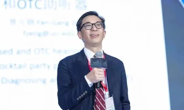 曾凡钢：Artificial Intelligence Applications in Audiology：AI和OTC助听器