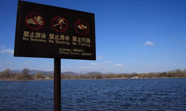 面对批评的方式
