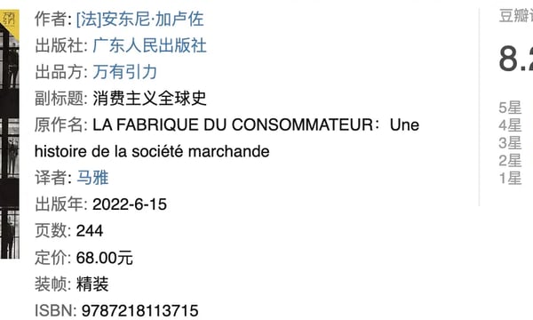 #25 承认无知，行动力，不将就