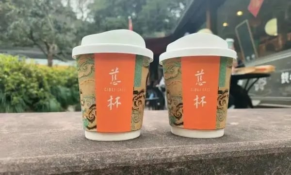 20230515 境随念转