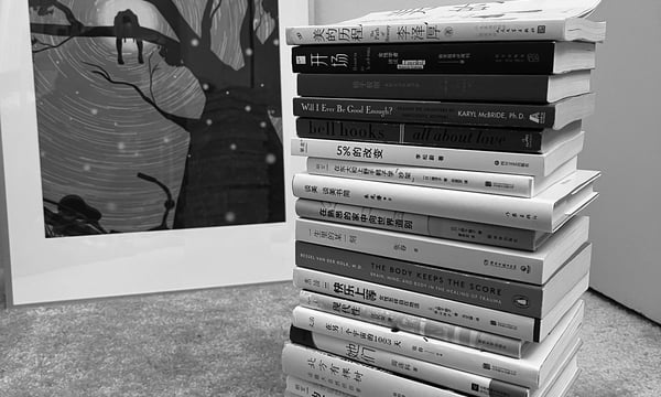 Issue#23 时间——2023读书总结