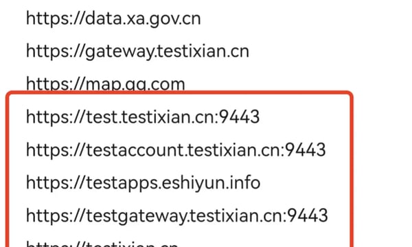 驯鹿漫游 No. 3 ”富有哲理发人深省“的话