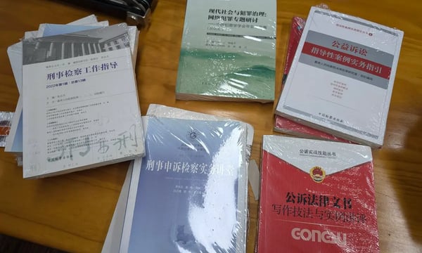 周报 #5 - 干活、看书、《控制》《皇家棕榈》