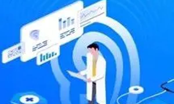 2022年爱耳日听力健康白皮书