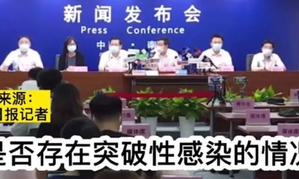 问得好啊！这回要给人民日报记者点赞