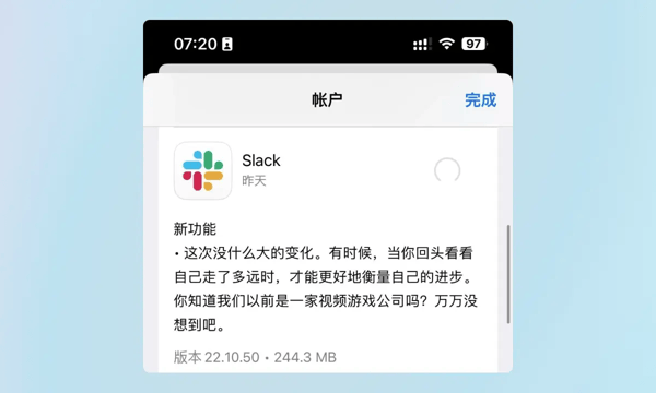 🥫阅读碎片罐头（202210月刊）| 试行错误