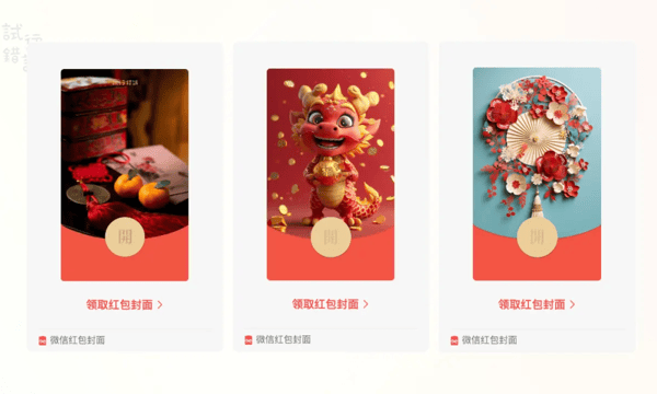 猫、王国之泪与「不要硬撑」｜试行错误98（闲散碎碎念8期）