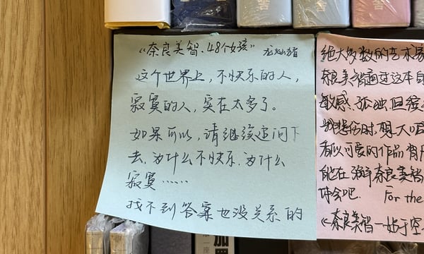 19：上海来信 2 ｜食物与爱与我｜曲率飞船newsletter