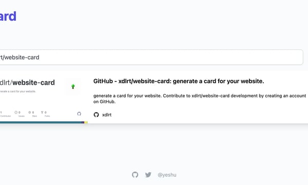 一颗小树 #8 不要倒在黎明前
