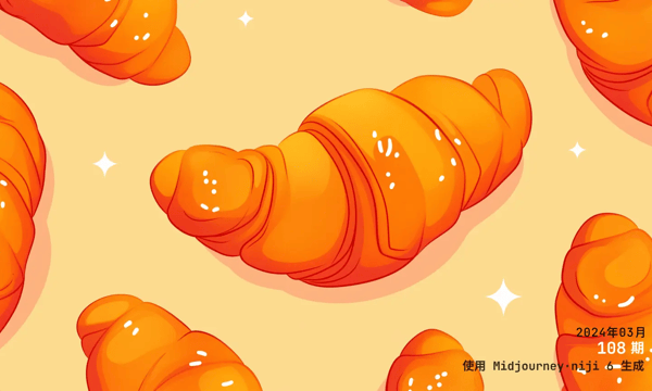 Moonvy 月维设计素材周刊 第 108 期