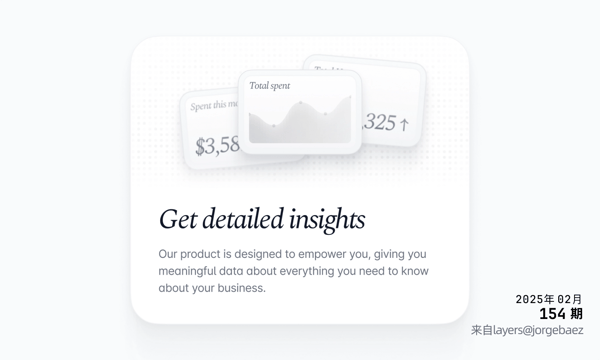 一键生成 Apple 动画效果 #154 期