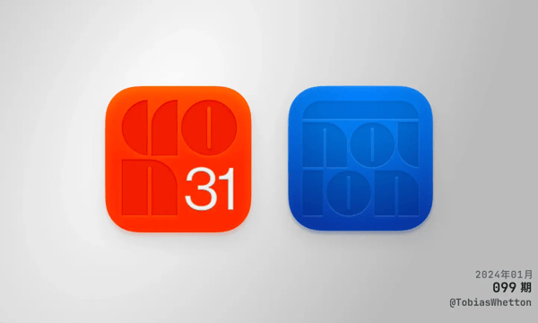 Moonvy 月维设计素材周刊 第 099 期